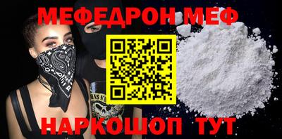 молекула духа Тверь