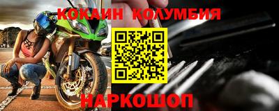 дмт Тара