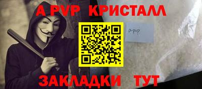эйфоретик Тулун