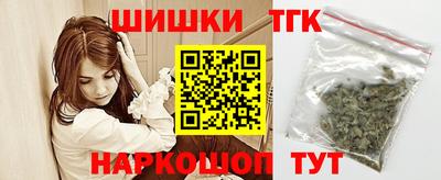 молекула духа Тверь
