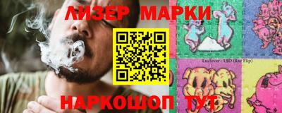 дмт Тара