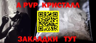 не бодяженный Туймазы