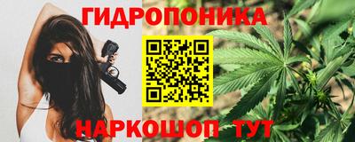 трава Тула