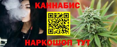 трава Тула
