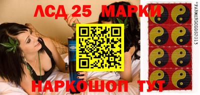 эйфоретик Тулун