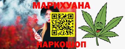 мескалин Татарск