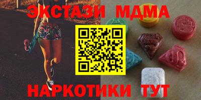 дмт Тара
