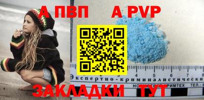 не бодяженный Туймазы