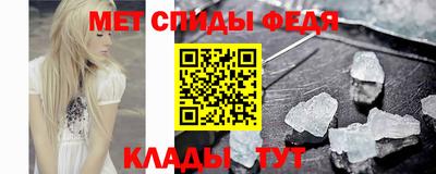 эйфоретик Тулун