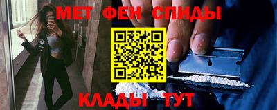 дмт Тара