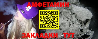 не бодяженный Туймазы