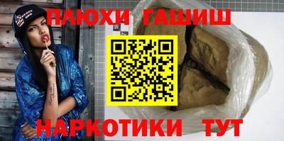 трава Тула