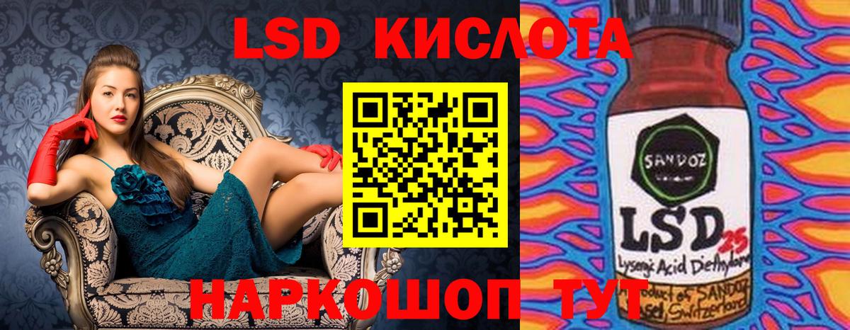 Марки NBOMe  Наркотические марки 1500мкг  Наркотические марки 1500мкг  Вход с VPN  Белово 
